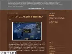 Sites similar to invalid-gamer.blogspot.com