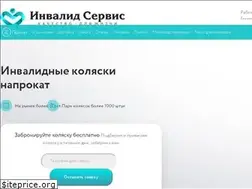 Sites similar to invalid-servis.ru