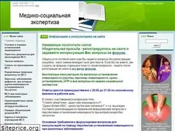 Sites similar to invalidnost.com