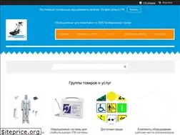 Sites similar to invamagazin.ru