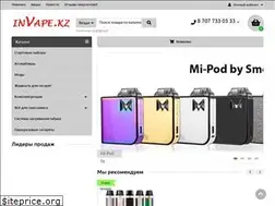 Sites similar to invape.kz