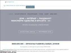 Sites similar to invapolis.ru