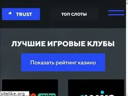 Sites similar to invasait.ru