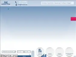 Sites similar to invastroy.by