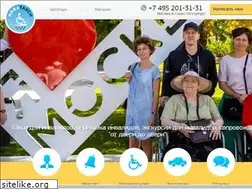 Sites similar to invataxi.ru