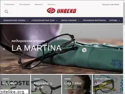 Sites similar to inveco-holding.ru