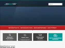 Sites similar to invelum.by