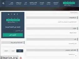 Sites similar to invent-zone.blogspot.com