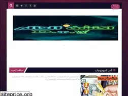 Sites similar to invent79.blogspot.com