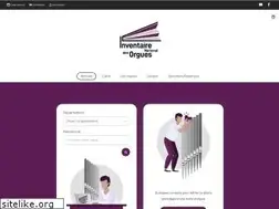 Sites similar to inventaire-des-orgues.fr