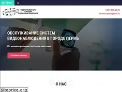Sites similar to inventor-perm.ru