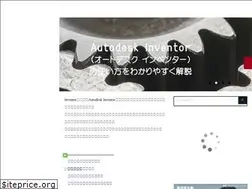 Sites similar to inventorroom.net