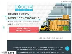 Sites similar to inventoryctl-system.net