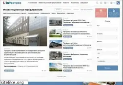 Sites similar to inventure.com.ua