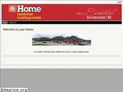Sites similar to invermerehardware.com
