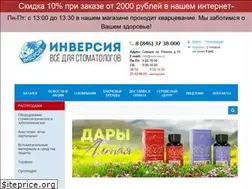 Sites similar to inversia.ru