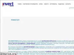Sites similar to invert.by