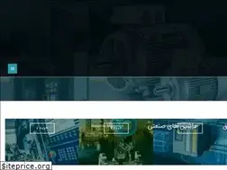Sites similar to inverteryab.ir