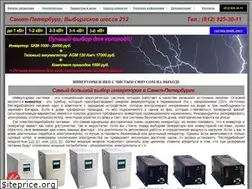 Sites similar to invertor-220.ru