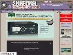 Sites similar to invertor.ru