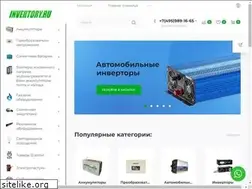 Sites similar to invertory.ru