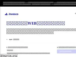 Sites similar to invesco.co.jp
