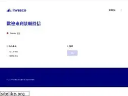 Sites similar to invesco.com.tw
