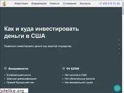 Sites similar to invest-adviser.ru