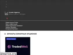 Sites similar to invest-agency.info