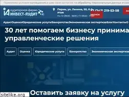Sites similar to invest-audit.ru