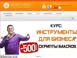 Sites similar to invest-expert.info