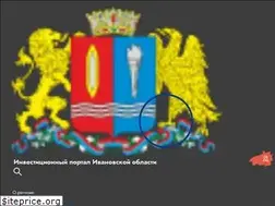Sites similar to invest-ivanovo.ru