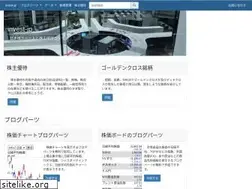 Sites similar to invest-jp.net