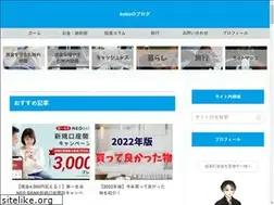 Sites similar to invest-koko.com