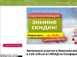 Sites similar to invest-n.ru