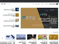 Sites similar to invest-oil.ae