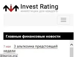 Sites similar to invest-rating.ru