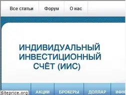 Sites similar to invest-schet.ru