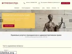 Sites similar to invest-sreda.ru