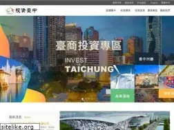 Sites similar to invest-taichung.com.tw