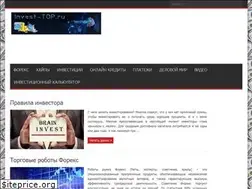 Sites similar to invest-top.ru