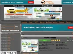 Sites similar to invest-world.in.ua