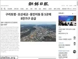 Sites similar to invest.chosun.com