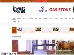 Sites similar to invest.com.bd