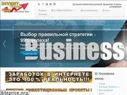 Sites similar to invest.town