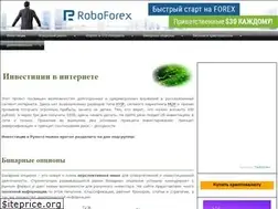 Sites similar to invest21.ru