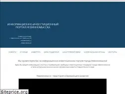 Sites similar to invest26.ru