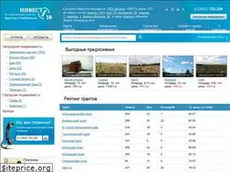 Sites similar to invest38.ru
