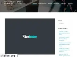 Sites similar to invest4trade.info