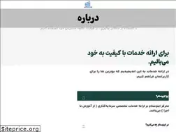 Sites similar to investam.ir